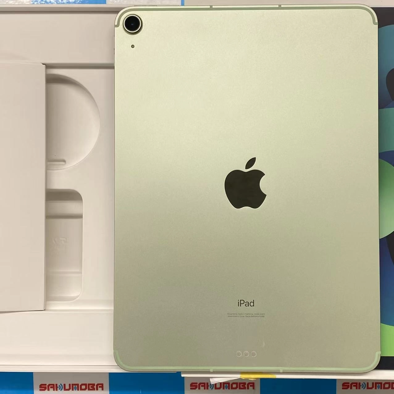 iPad Air 第4世代 Wi-Fi+Cellularモデル 256GB グリーン MYH72J/A SIMフリー