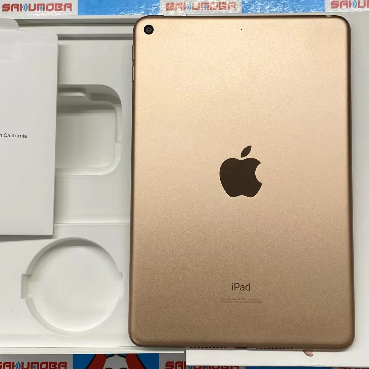 iPad mini 第5世代 Wi-Fiモデル 64GB ゴールド MUQY2J/A 新品同様