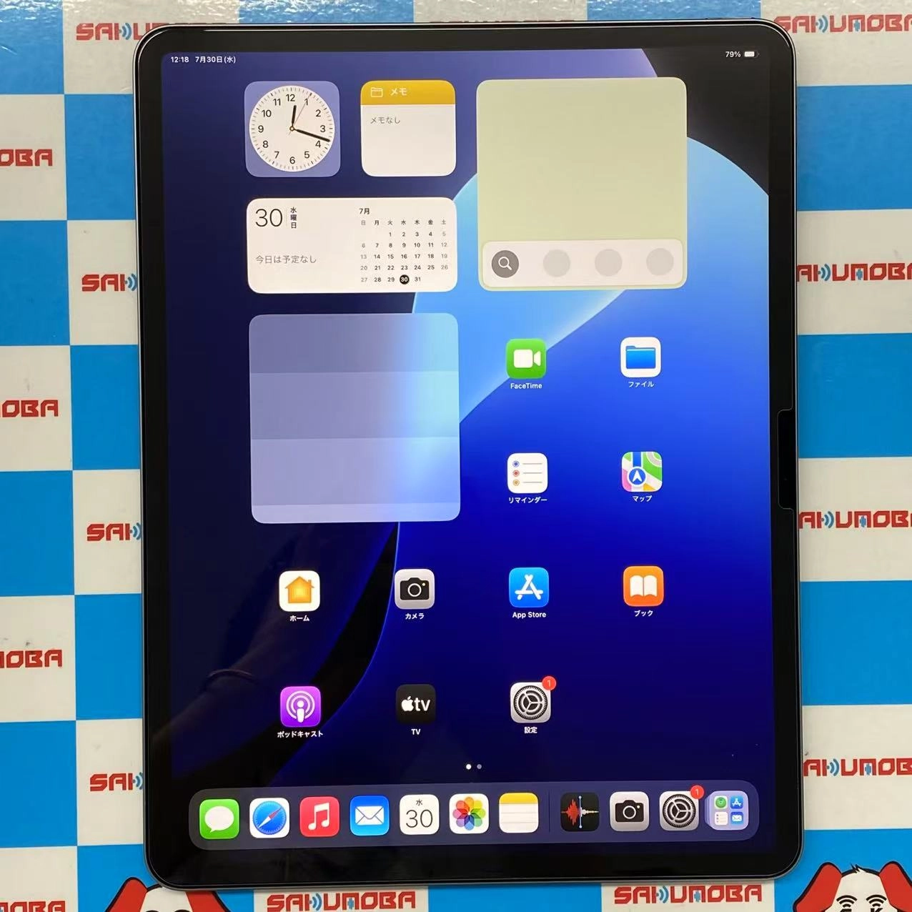 iPad Air 13インチ 第6世代 Wi-Fiモデル 256GB スペースグレイ MV2D3J/A 新品同様