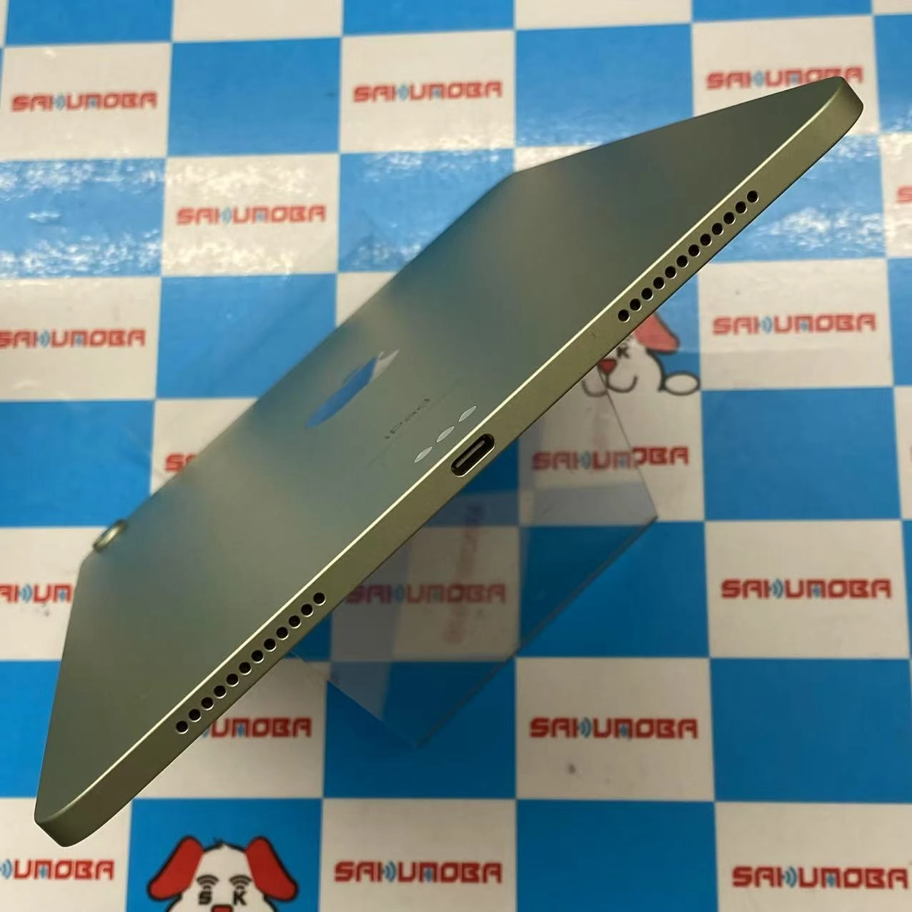 iPad Air 第4世代 Wi-Fiモデル 256GB グリーン MYG02J/A 新品同様