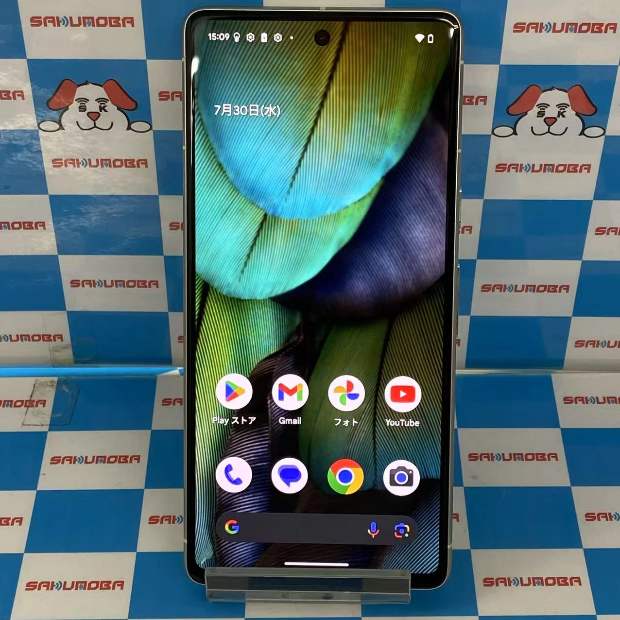 Google Pixel 7 128GB Lemongrass G03Z5 SoftBank版SIMフリー