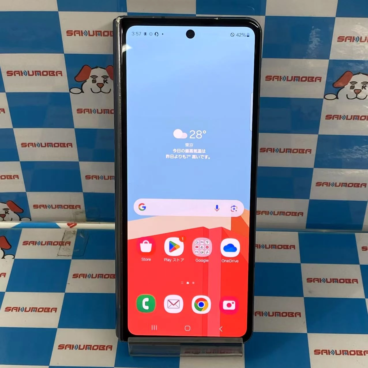 Galaxy Z Fold4 5G 256GB グレイグリーン SC-55C docomo版SIMフリー