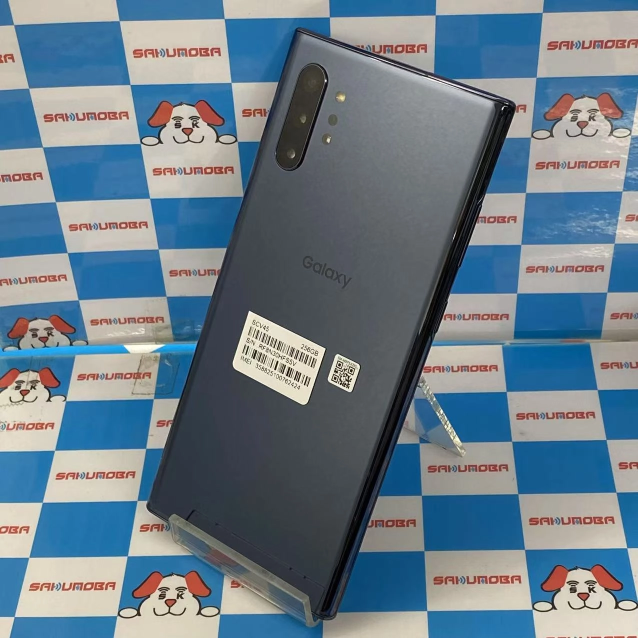 Galaxy Note 10+ 12GB/256GB オーラブラック SCV45 AU版SIMフリー 新品同様