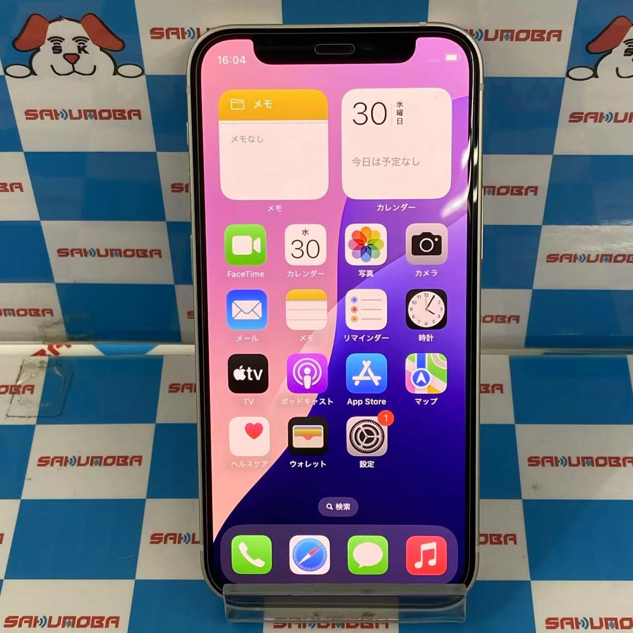 iPhone12 mini 128GB ホワイト MGDM3J/A SIMフリー 美品