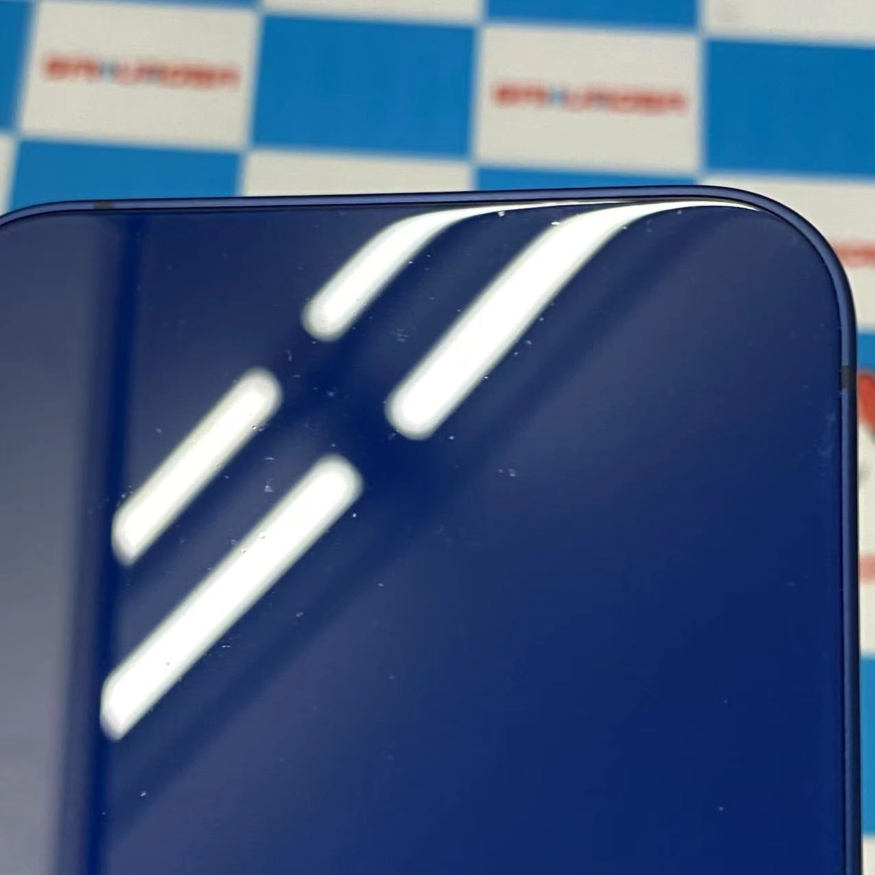 iPhone12 mini 128GB ブルー MGDP3J/A AU版SIMフリー au