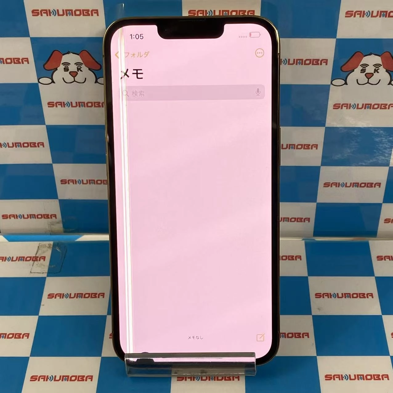 iPhone13 Pro 128GB ゴールド MLUH3J/A AU版SIMフリー ジャンク品