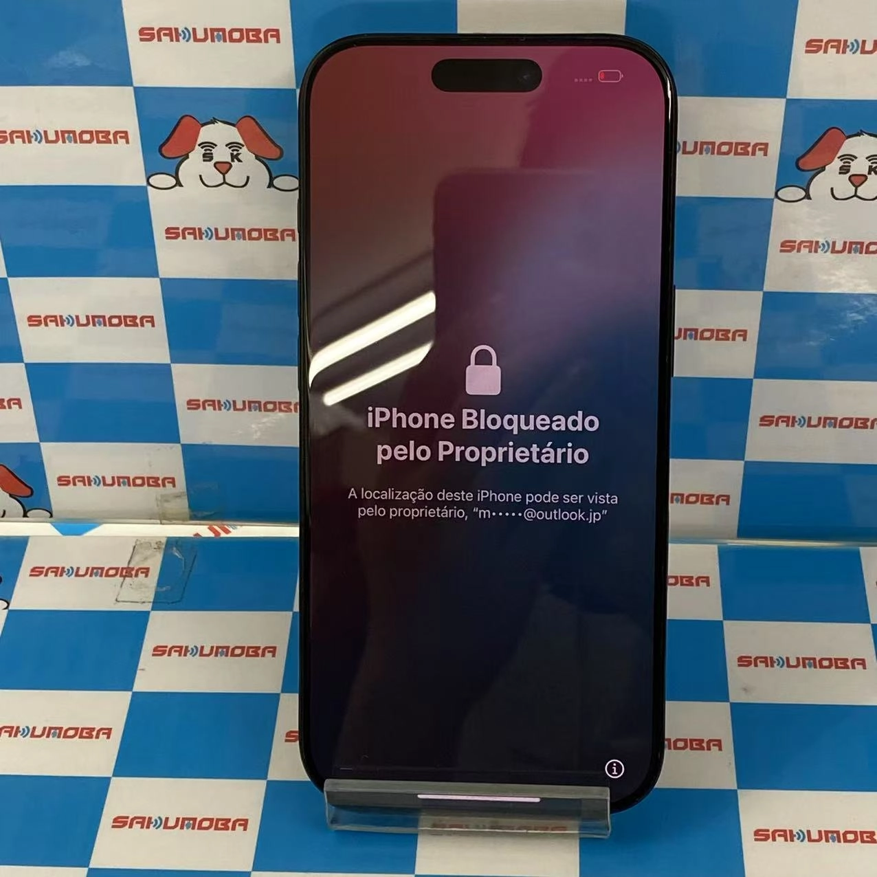 iPhone16 Pro 256GB ブラックチタニウム MYN03J/A au ジャンク品