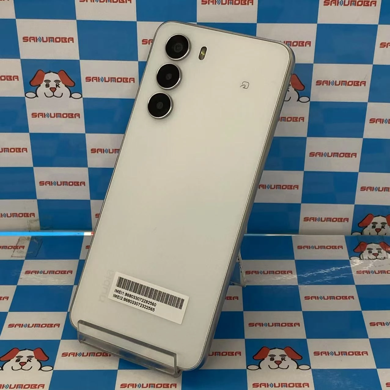 nubia S 5G 128GB ホワイト A403ZT Y!mobile版SIMフリー 開封未使用品