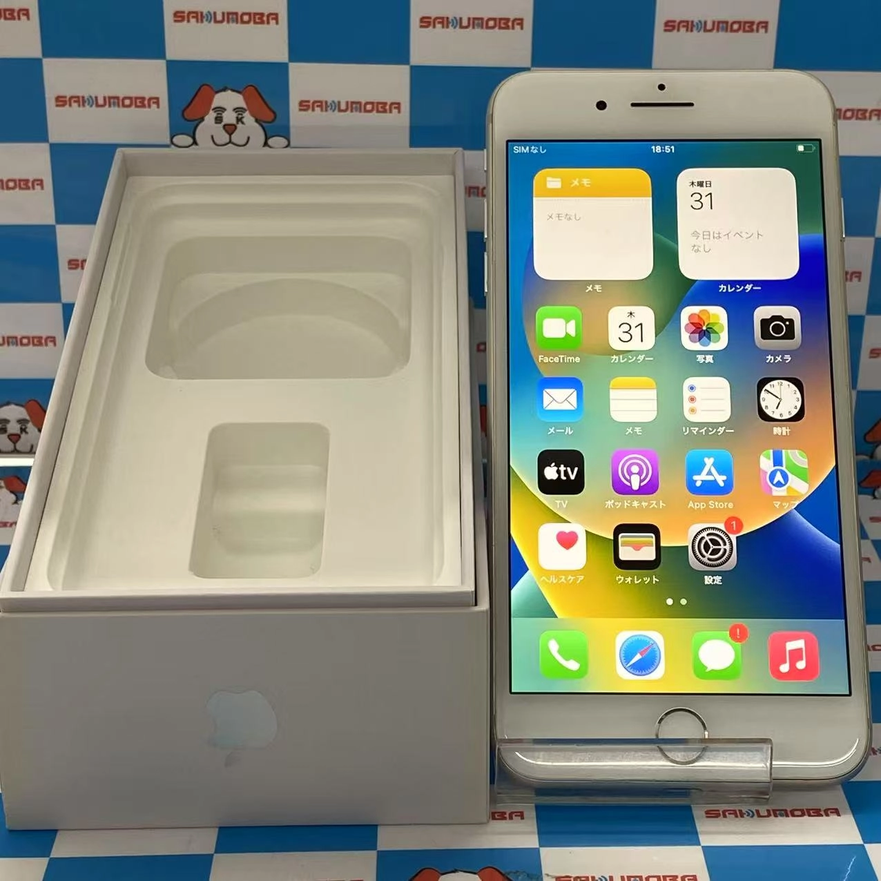 iPhone8 Plus 64GB シルバー MQ9L2J/A AU版SIMフリー 美品