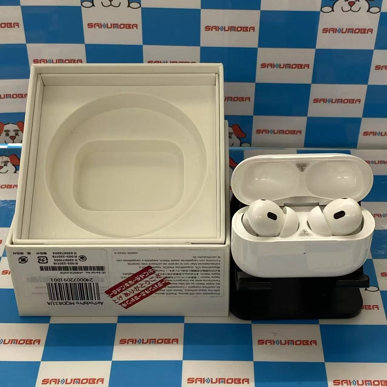 Airpods Pro 第2世代 ー ホワイト MQD83J/A