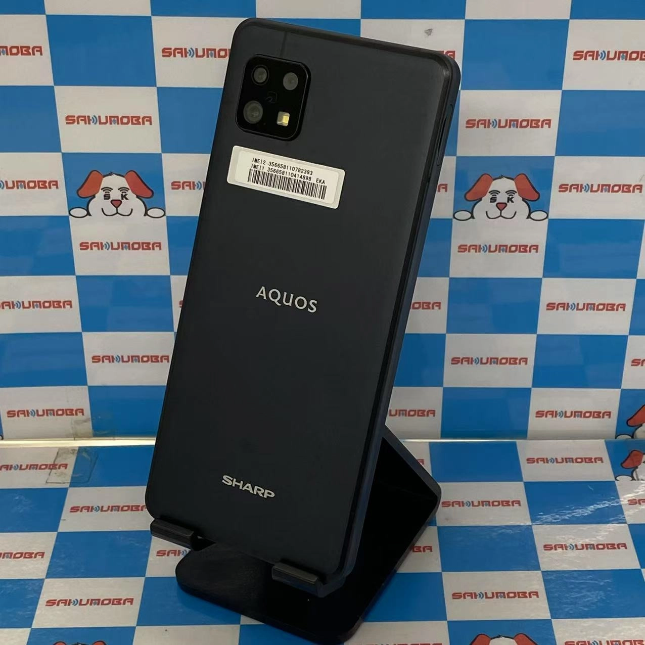 AQUOS sense6 4GB/64GB ブラック SH-RM19 楽天モバイル版SIMフリー