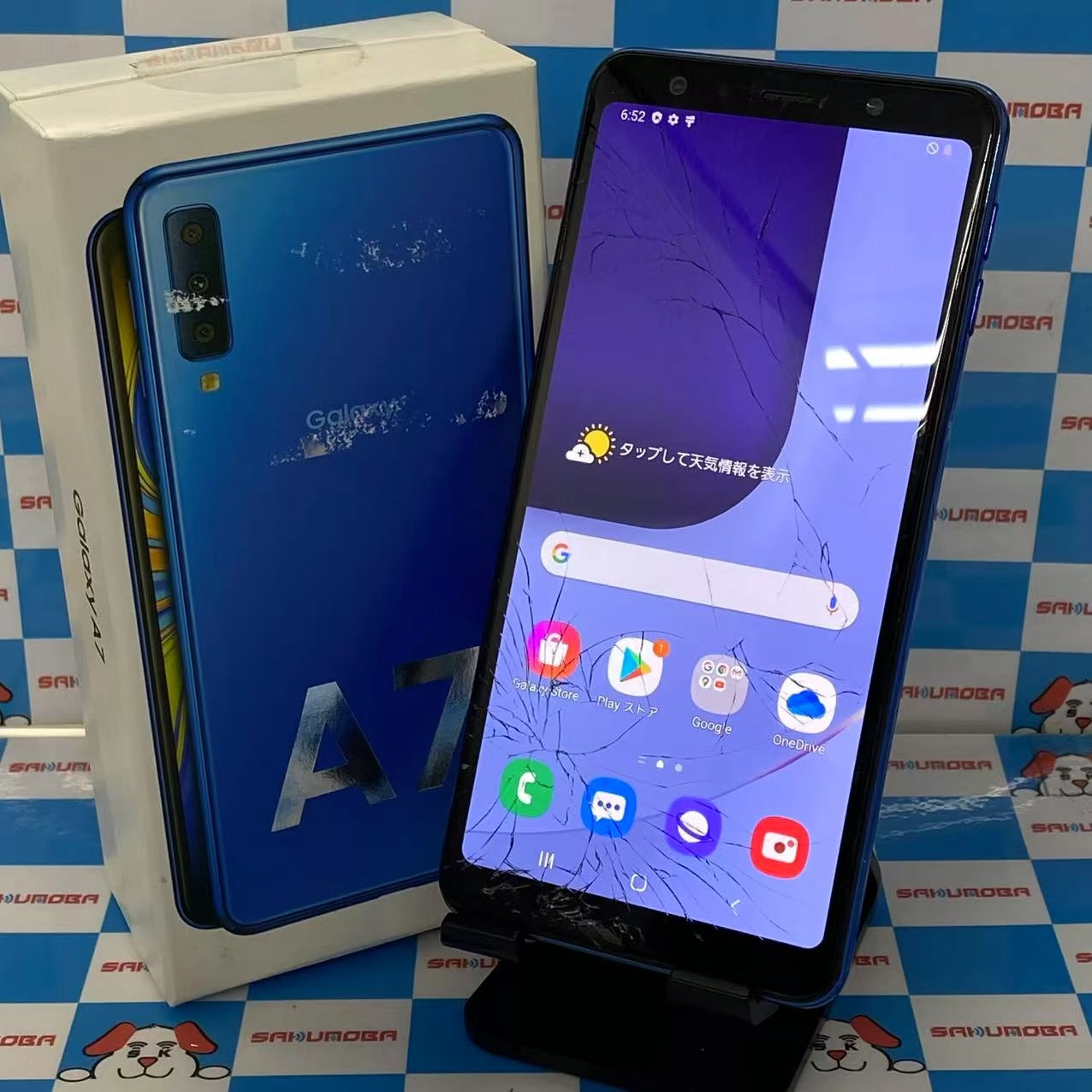 Galaxy A7 64GB ブルー SM-A750C SIMフリー ジャンク品