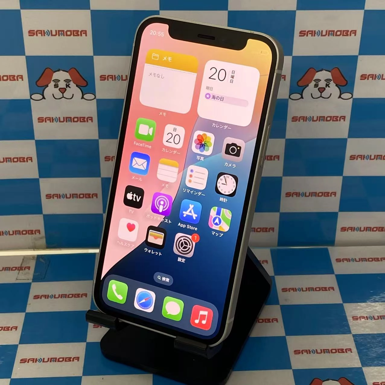 iPhone12 mini 64GB ホワイト MGA63J/A au 美品