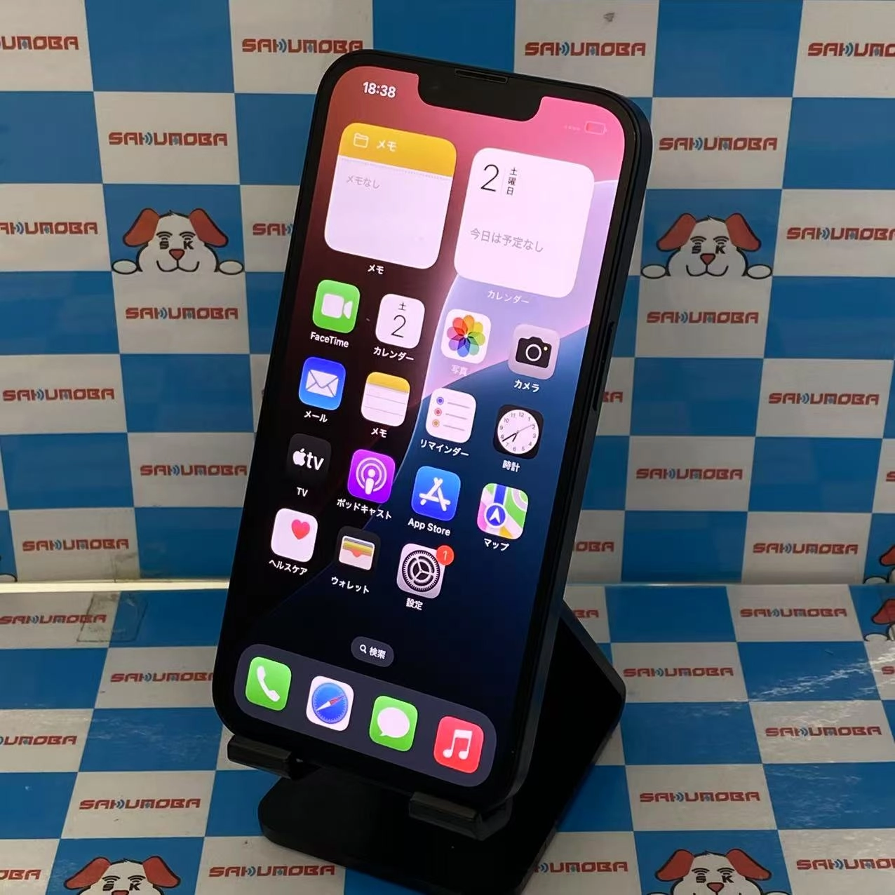 iPhone13 128GB ミッドナイト MLNC3J/A SoftBank版SIMフリー