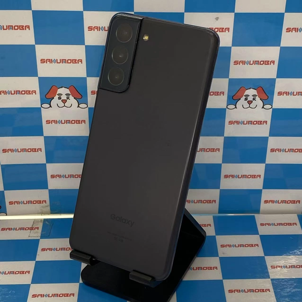 Galaxy S21 5G 8GB/256GB ファントムグレー SC-51B docomo版SIMフリー