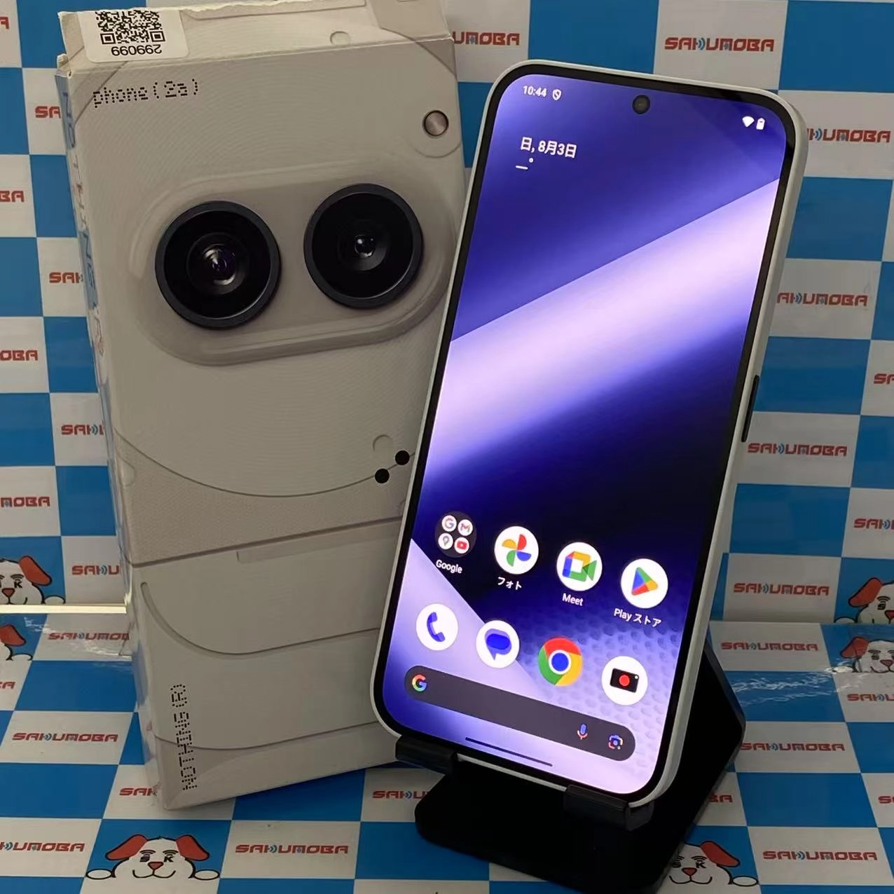 NOTHING Phone (2a) 8GB/128GB ホワイト A142 SIMフリー 極美品