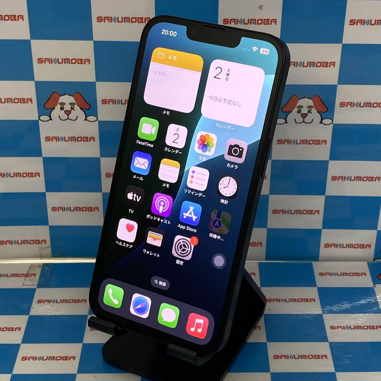 iPhone13 512GB ミッドナイト MLNN3J/A docomo版SIMフリー