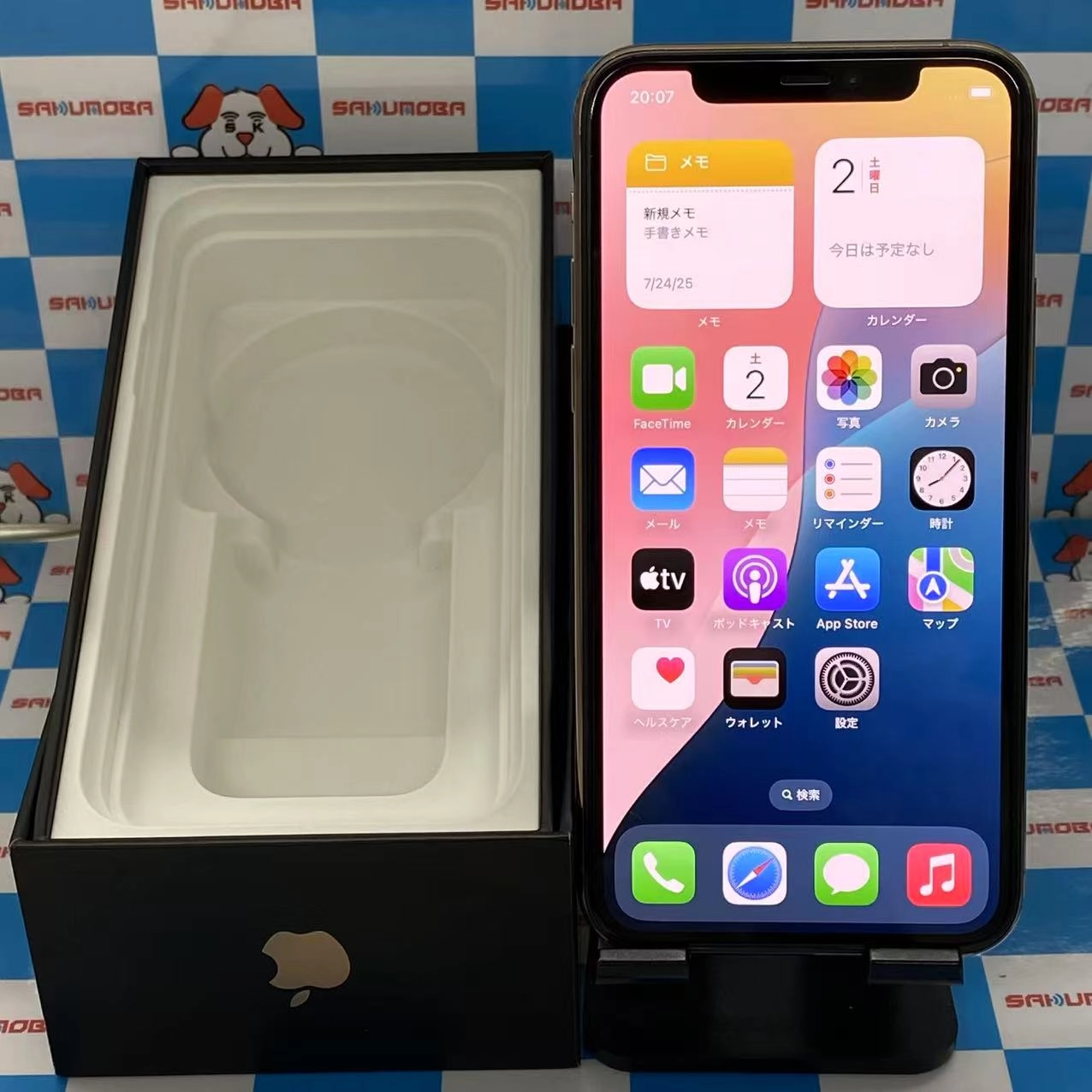 iPhone11 Pro 64GB ゴールド NWC52J/A docomo版SIMフリー 美品
