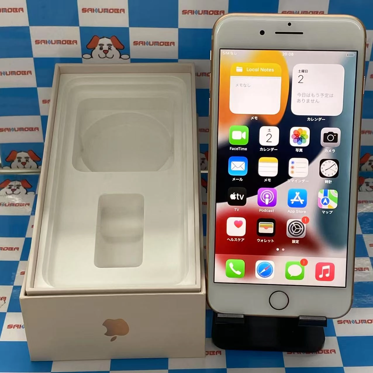 iPhone8 Plus 256GB ゴールド MQ9Q2J/A docomo版SIMフリー 極美品