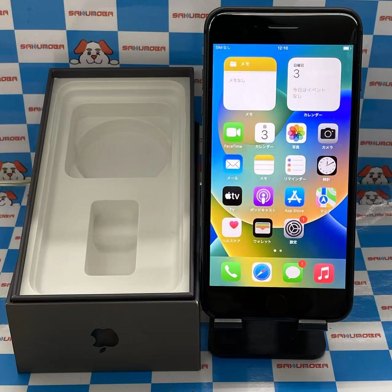 iPhone8 Plus 128GB スペースグレイ MX2A2J/A SIMフリー