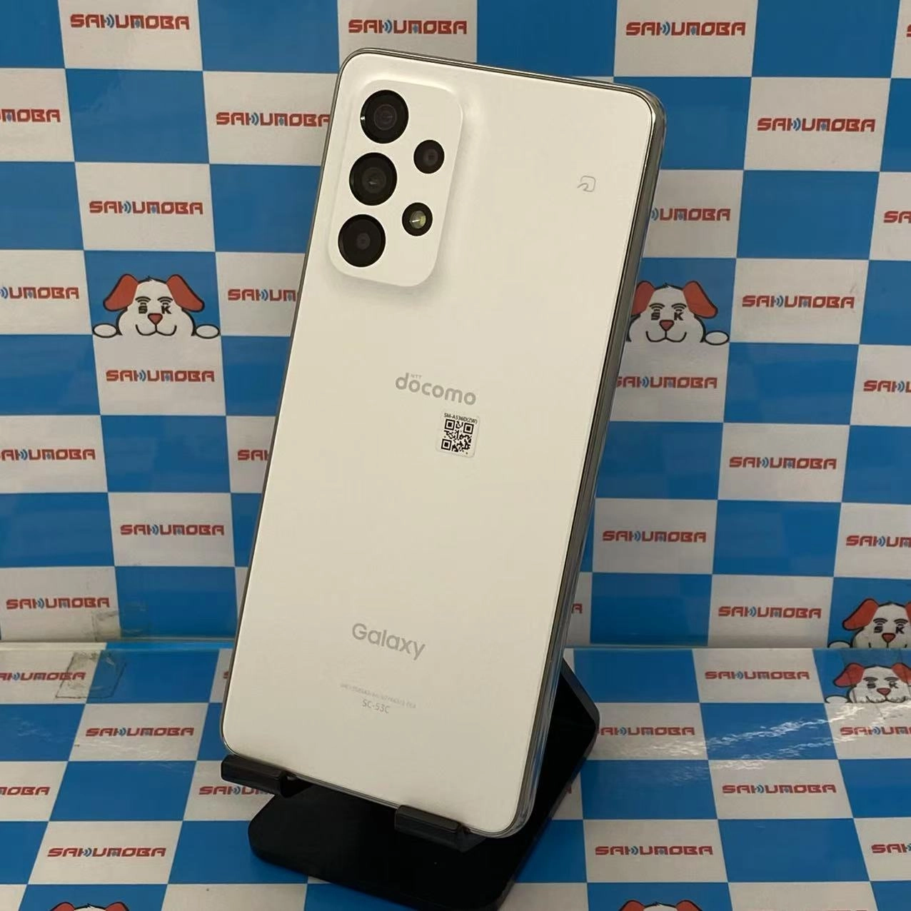 Galaxy A53 5G 128GB オーサムホワイト SC-53C SIMロック解除済 docomo 極美品