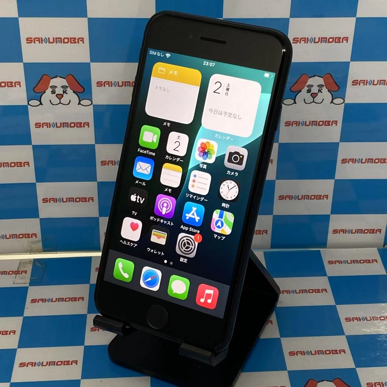 iPhoneSE 第3世代 64GB ミッドナイト MMYC3J/A SIMロック解除済 docomo 極美品