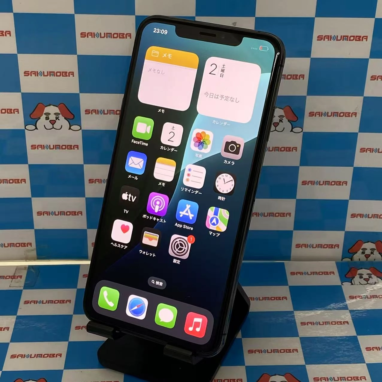 iPhoneXS Max 256GB スペースグレイ MT6U2J/A SoftBank版SIMフリー 極美品