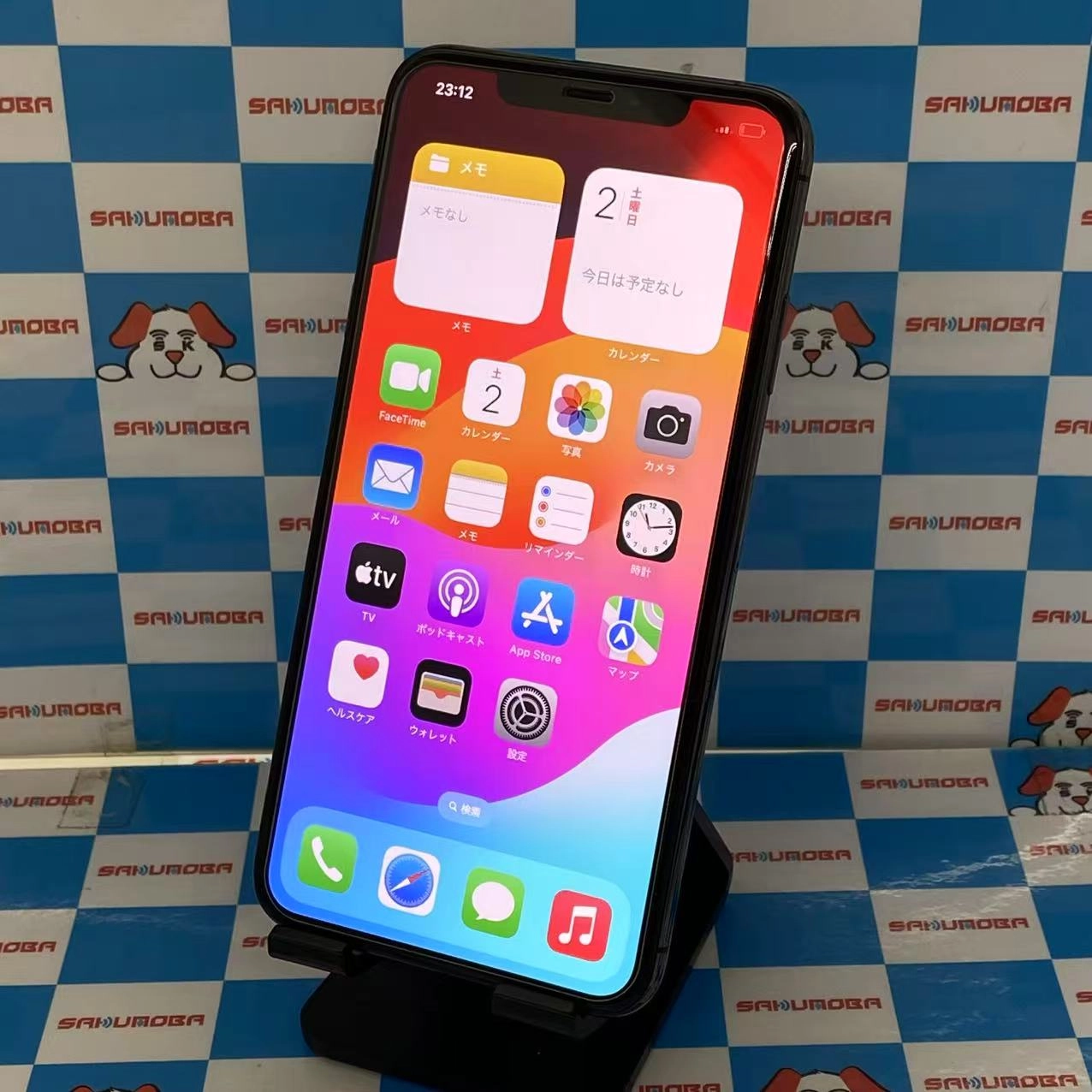 iPhoneXS Max 256GB スペースグレイ MT6U2J/A SIMロック解除済 SoftBank