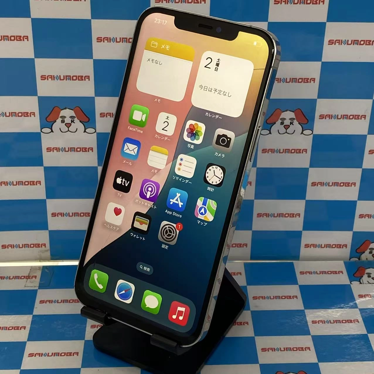 iPhone12 Pro Max 512GB シルバー MGD43J/A SIMロック解除済 au ジャンク品