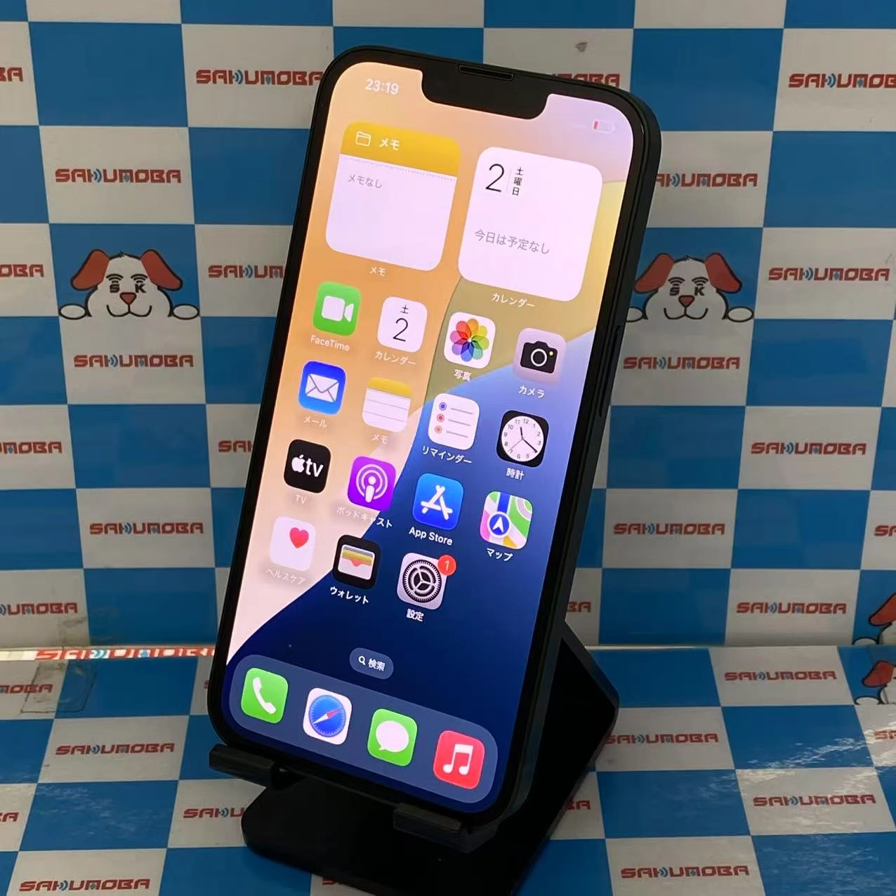 iPhone13 128GB グリーン MNGG3J/A SoftBank版SIMフリー 美品