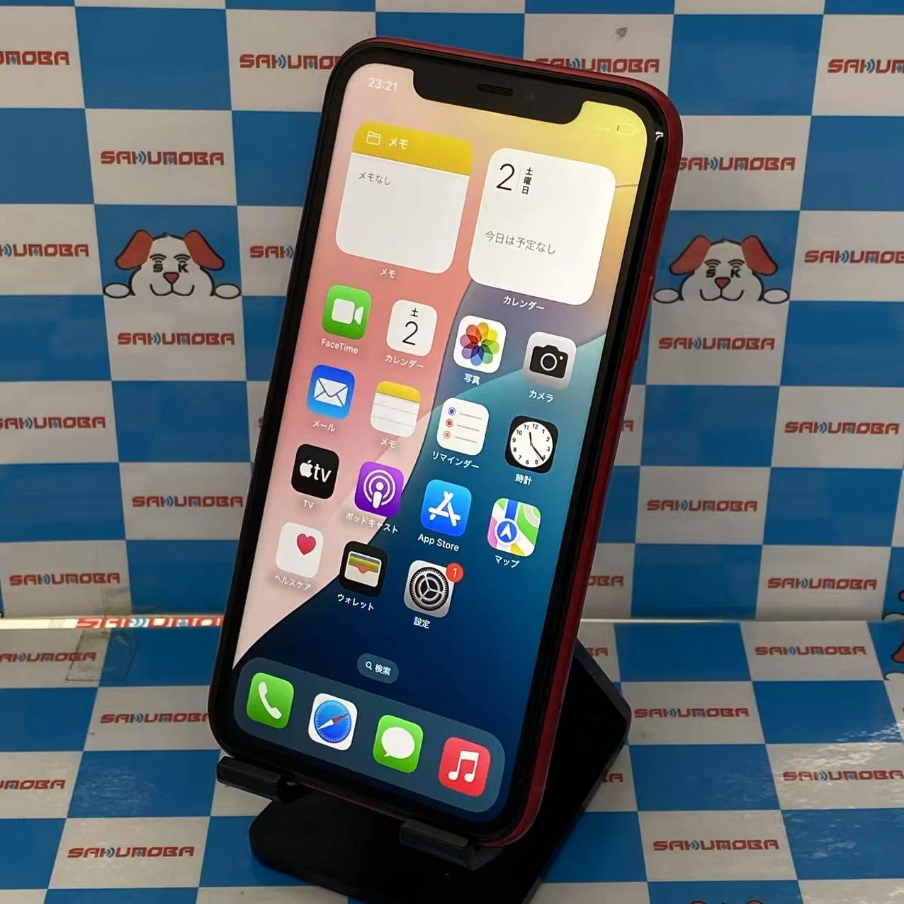 iPhone11 128GB Product Red MWM32J/A SoftBank