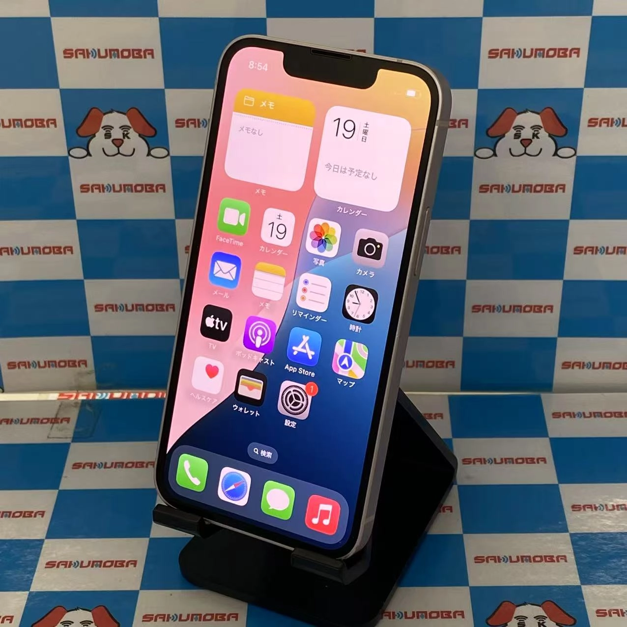 iPhone13 mini 512GB ピンク MLJU3J/A 楽天モバイル版SIMフリー