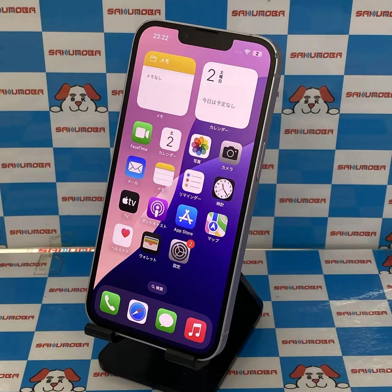 iPhone14 128GB パープル MPUY3J/A docomo版SIMフリー