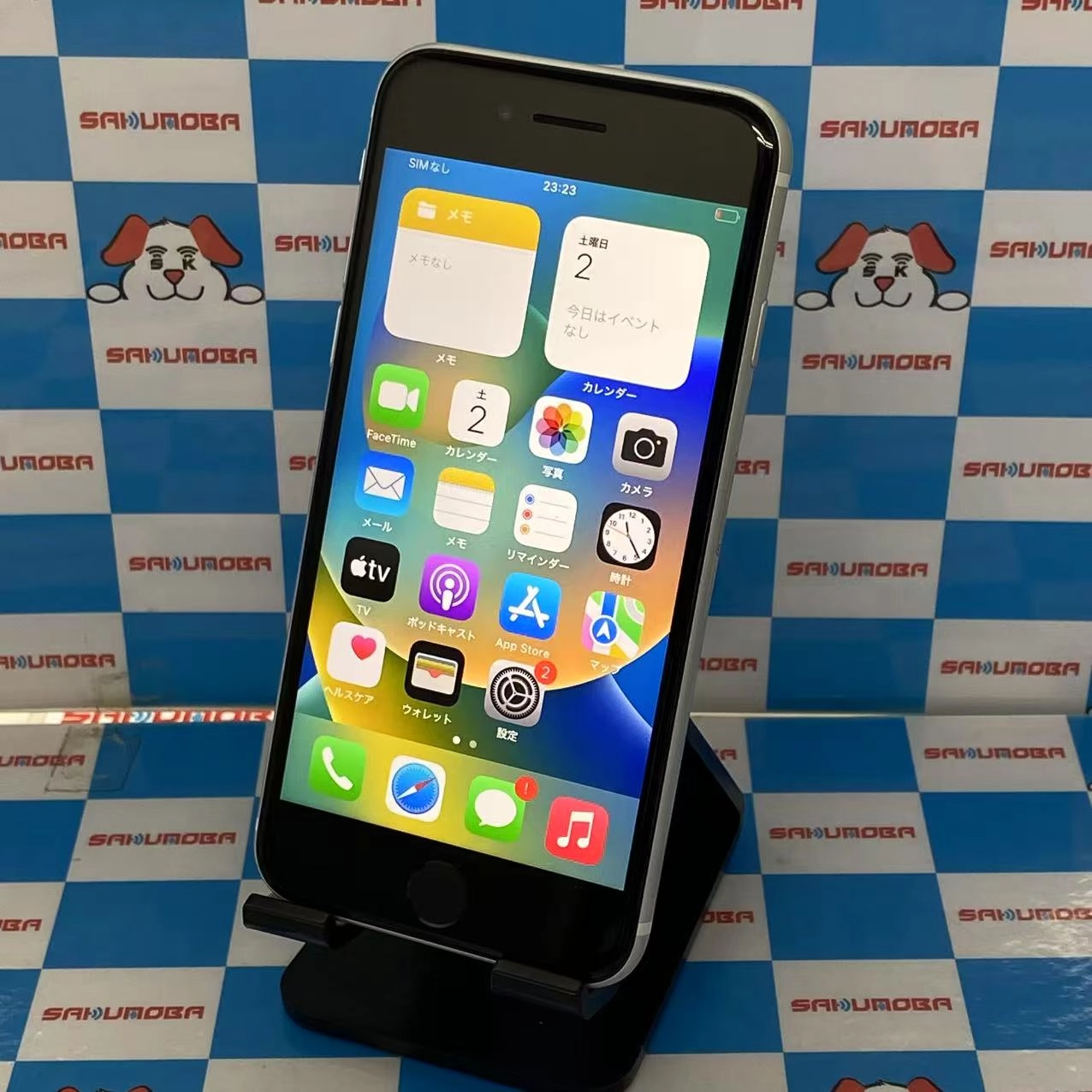 iPhoneSE 第2世代 64GB ホワイト MX9T2J/A SoftBank版SIMフリー ジャンク品