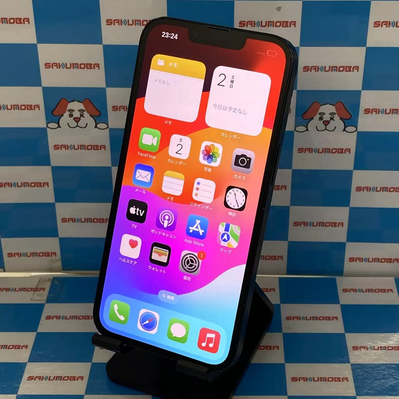 iPhone13 128GB ミッドナイト MLNC3J/A docomo版SIMフリー