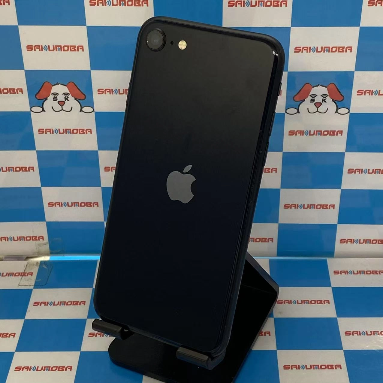 iPhoneSE 第3世代 64GB ミッドナイト MMYC3J/A docomo版SIMフリー