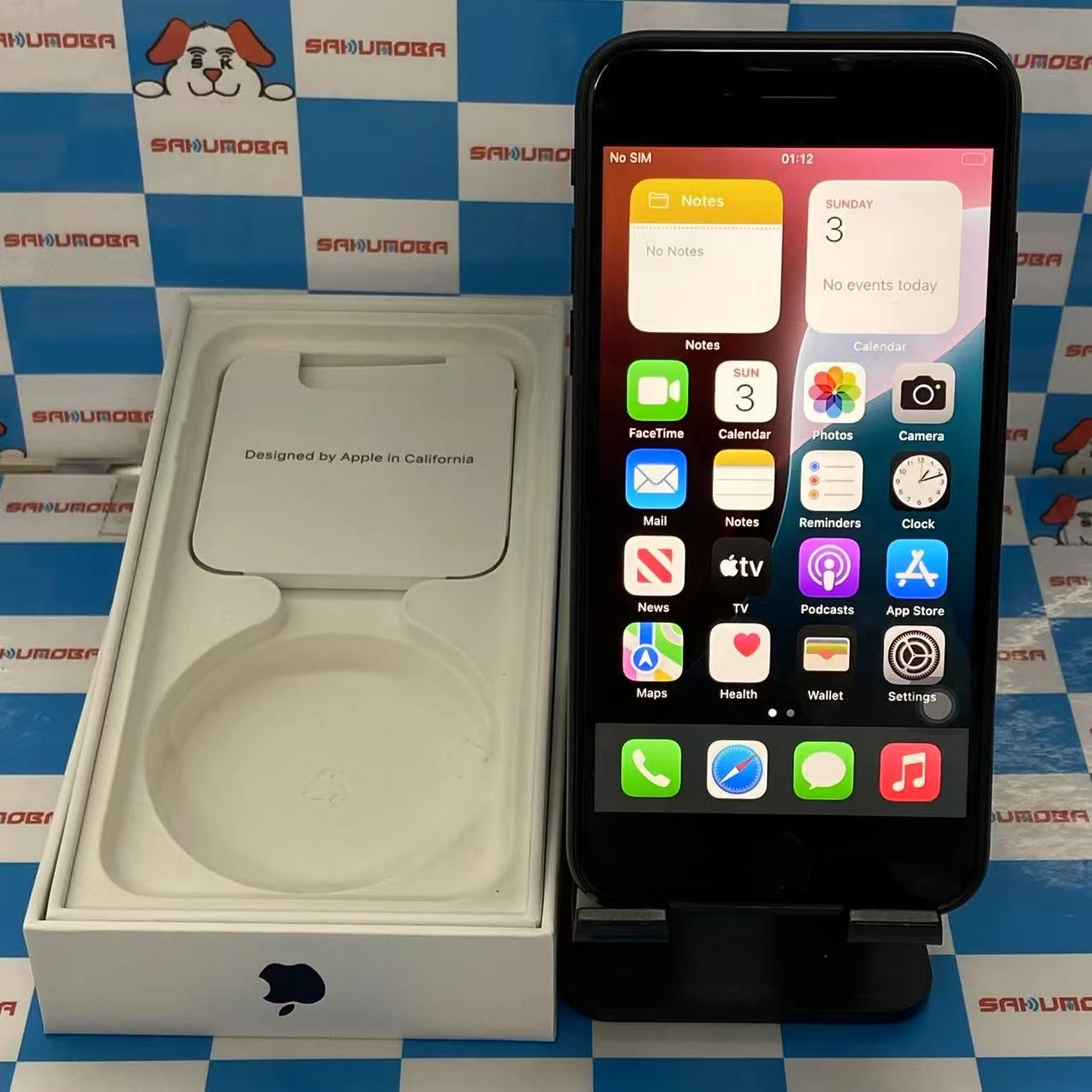 iPhoneSE 第3世代 64GB ミッドナイト MMYC3J/A docomo版SIMフリー