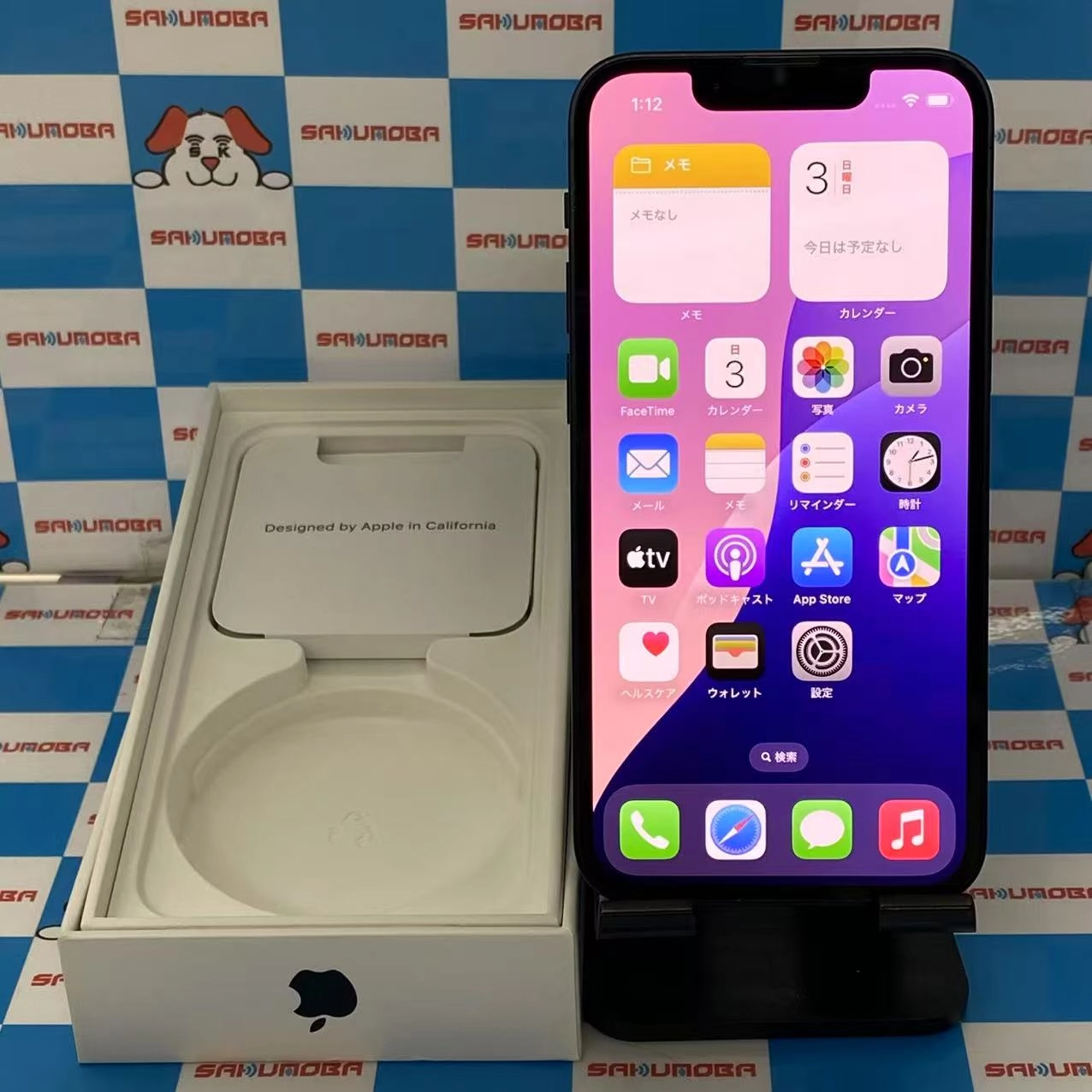 iPhone13 mini 128GB ミッドナイト MLK03ZA/A 海外版SIMフリー