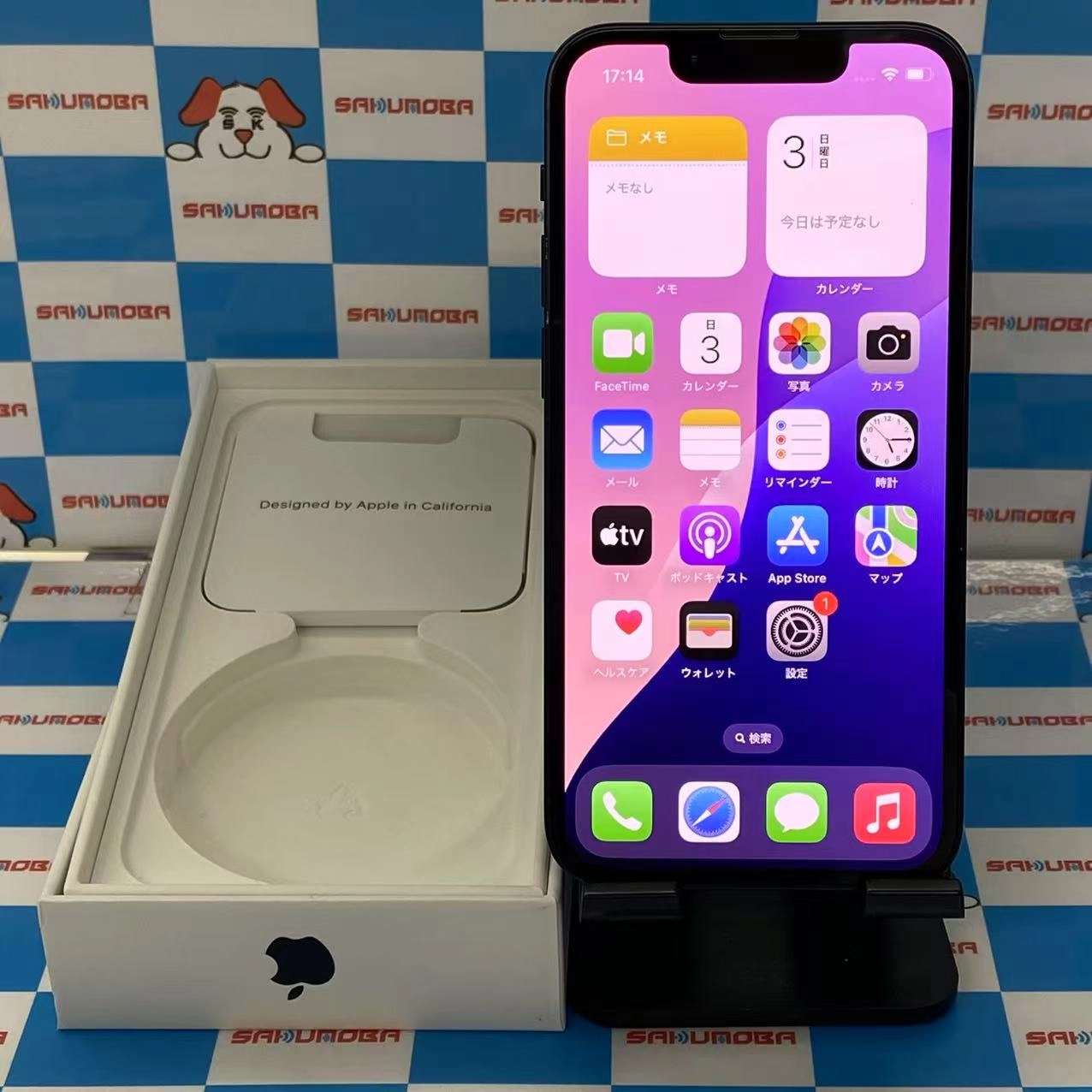 iPhone13 mini 128GB ミッドナイト MLJC3J/A SIMフリー