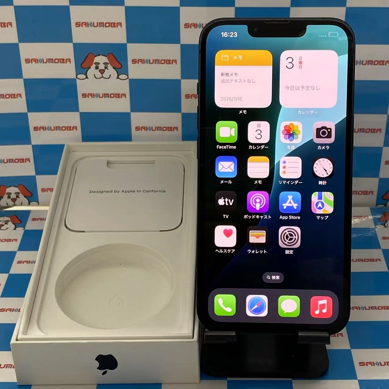 iPhone13 128GB ミッドナイト MLNC3J/A SIMフリー