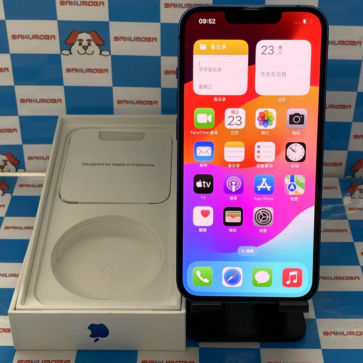 iPhone13 256GB ブルー MLNM3J/A SIMフリー