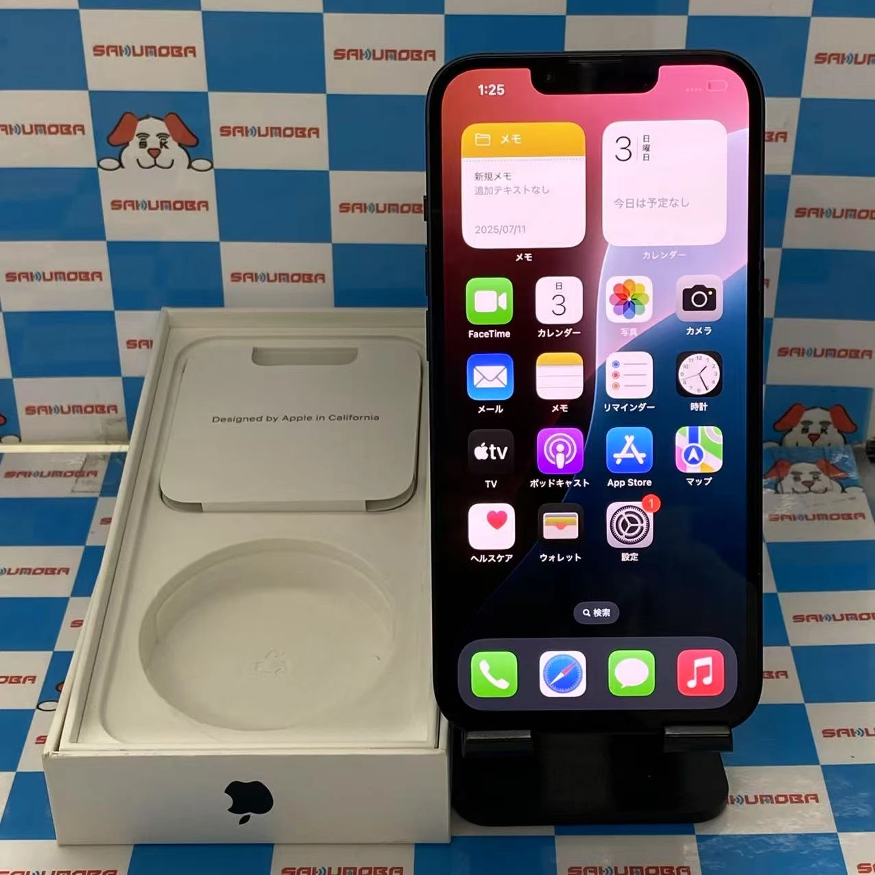 iPhone13 128GB ミッドナイト MLNC3J/A docomo版SIMフリー