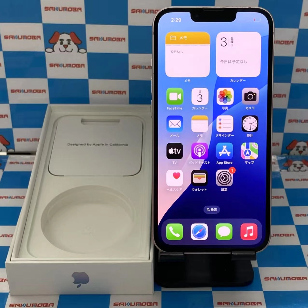 iPhone13 128GB ピンク MLNE3J/A SoftBank版SIMフリー 美品