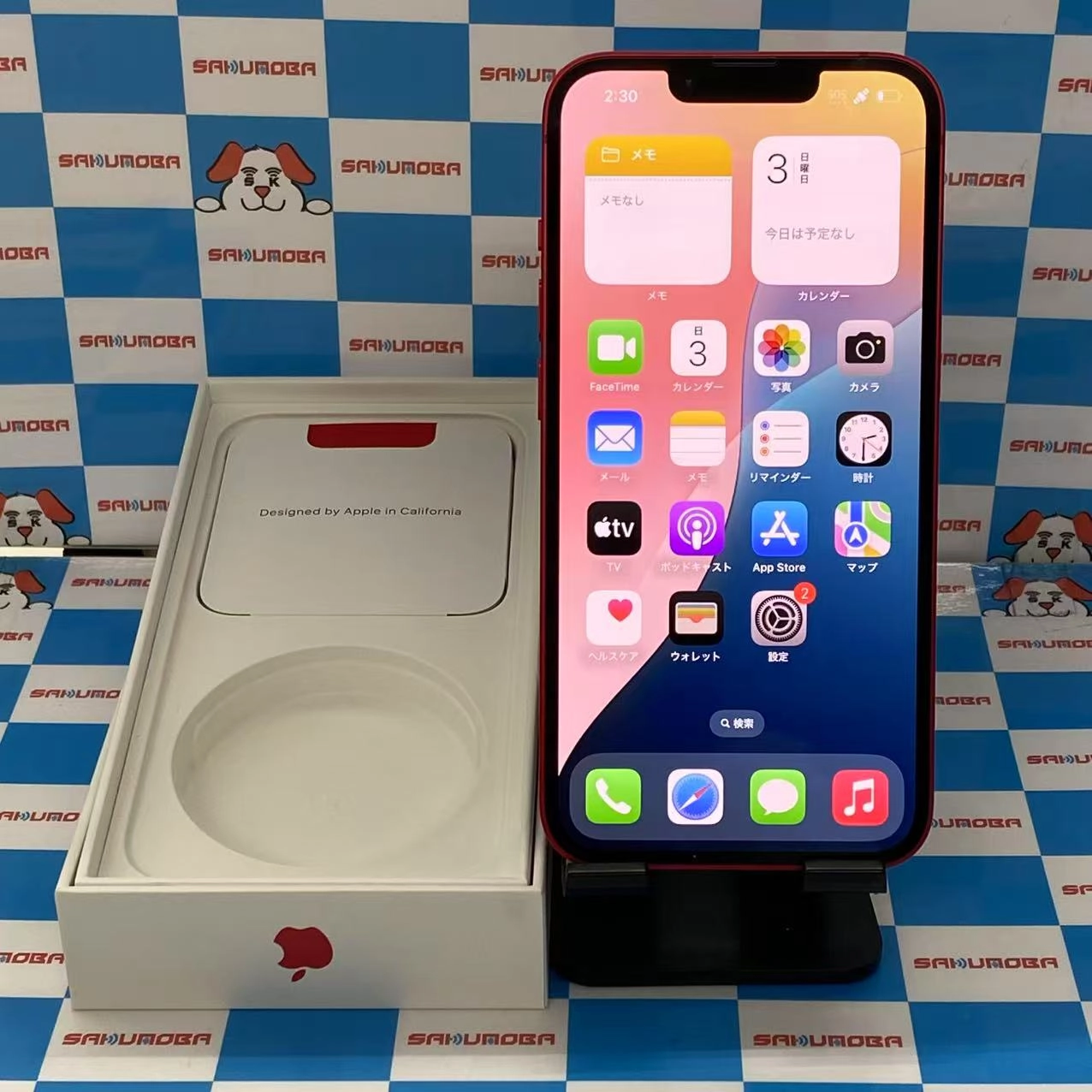 iPhone14 128GB Product Red MPV93J/A SoftBank版SIMフリー