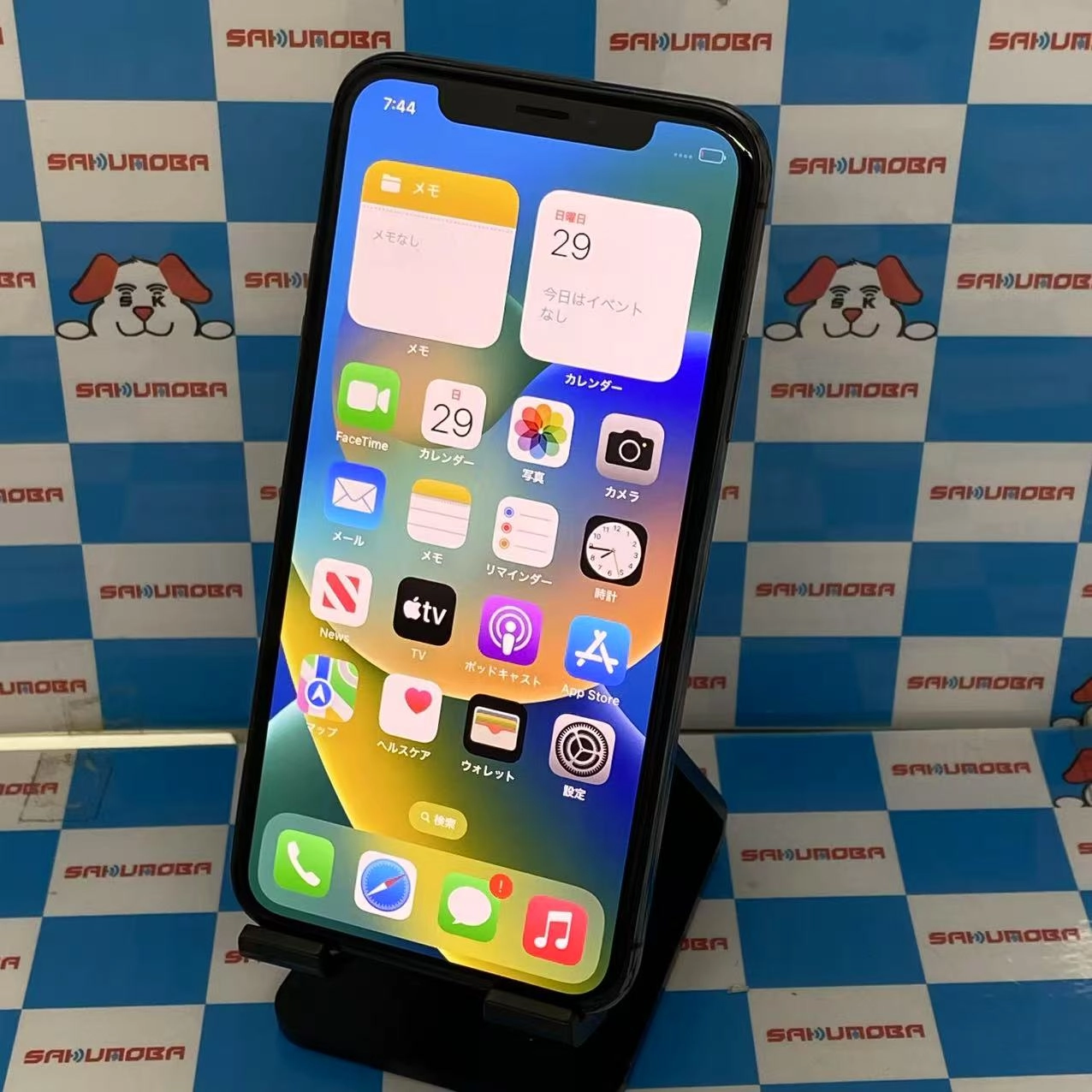 iPhoneX 64GB スペースグレイ MQAX2J/A SIMロック解除済 Y!mobile 極美品