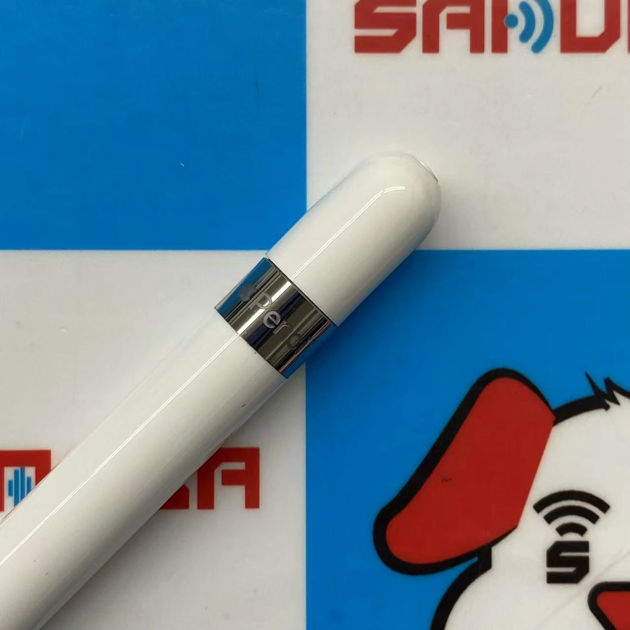 Apple pencil 第1世代 (アダプタ同梱版) * ホワイト MQLY3J/A 極美品