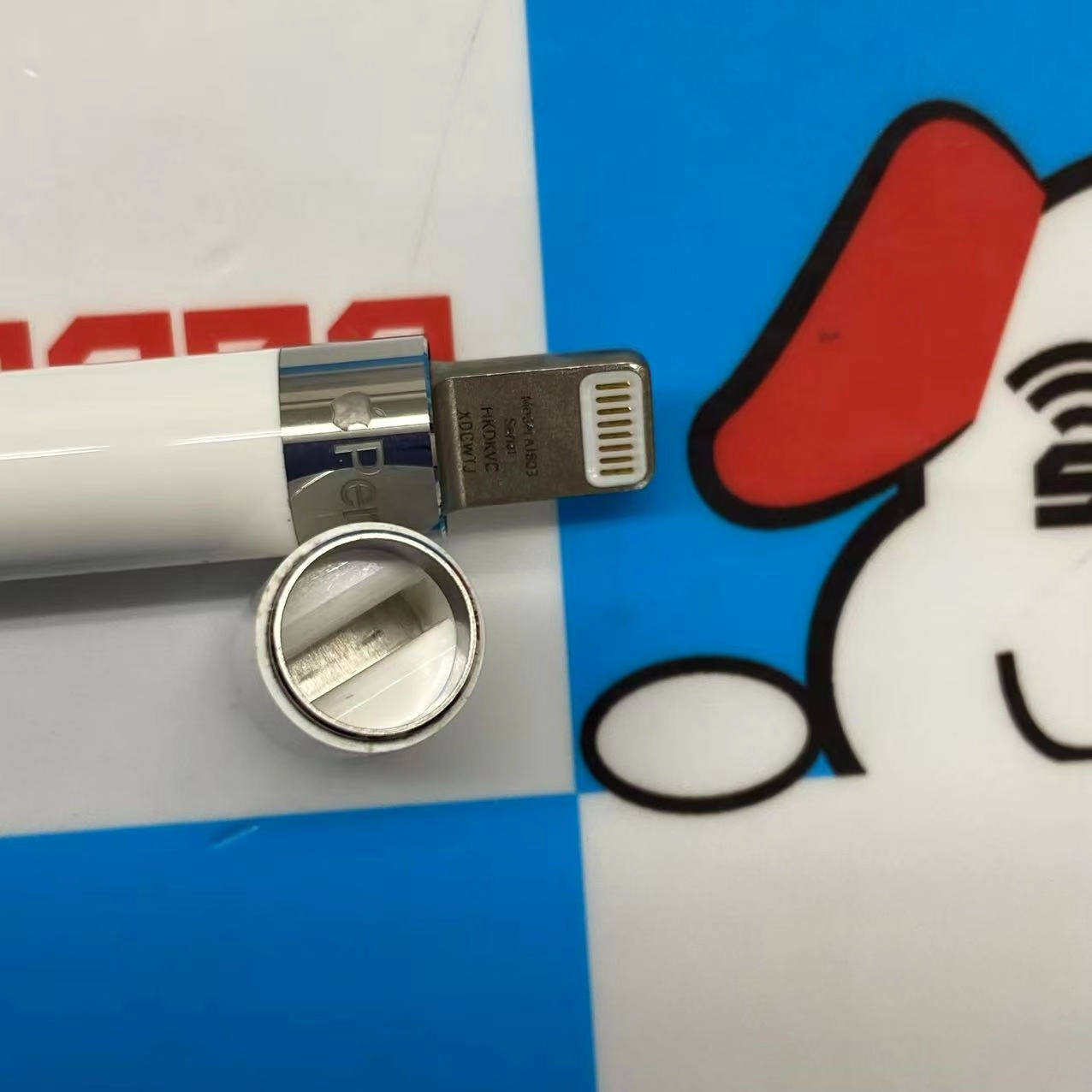 Apple pencil 第1世代 (アダプタ同梱版) * ホワイト MQLY3J/A 極美品