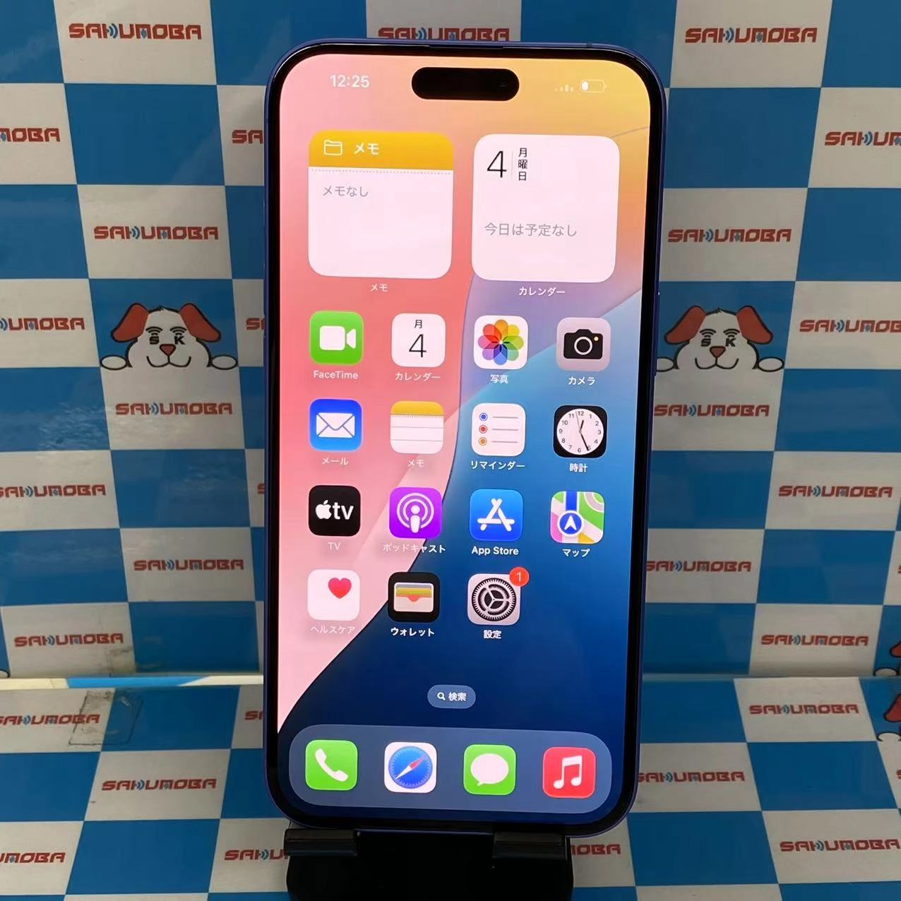 iPhone16 Plus 128GB ウルトラマリン MXVE3J/A SIMフリー 充電15回 新品同様