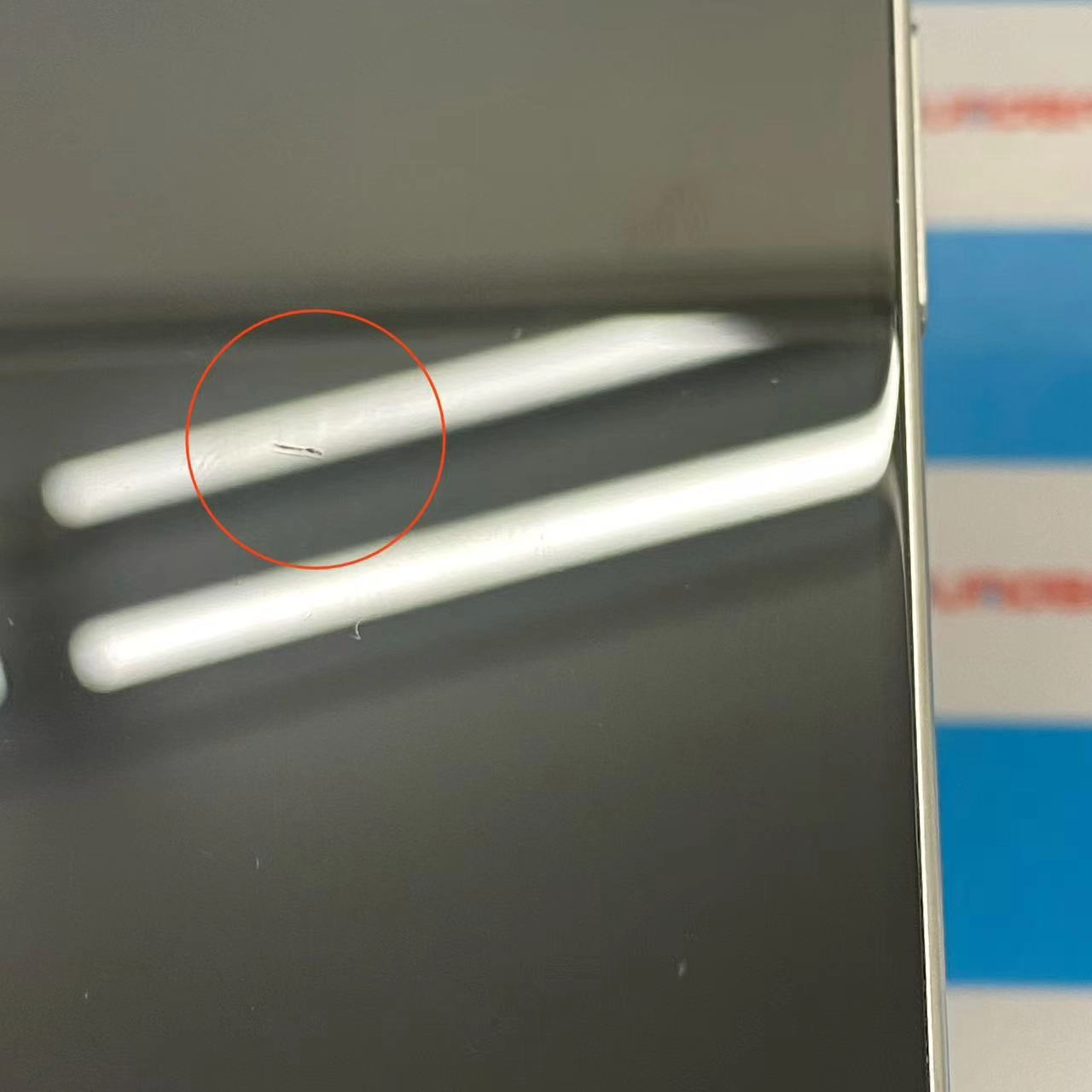 iPhone16 Pro 128GB ホワイトチタニウム MYMW3J/A AU版SIMフリー au