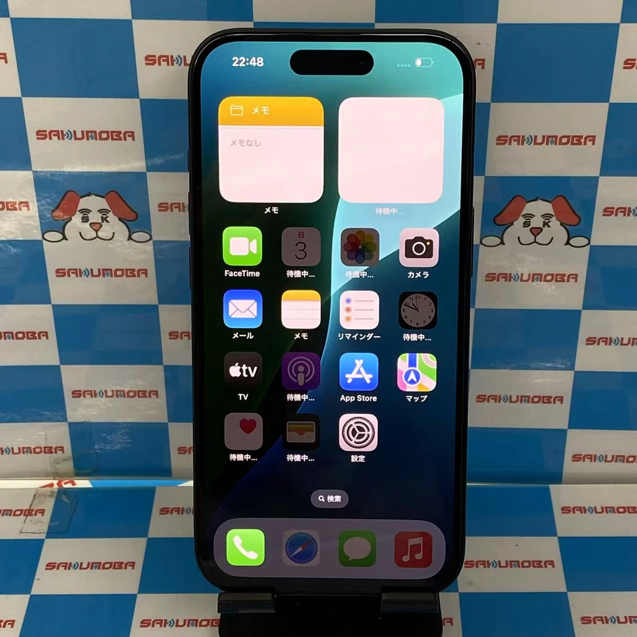 iPhone15 128GB ブラック MTMH3J/A AU版SIMフリー 美品